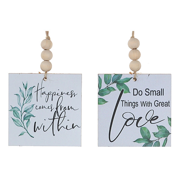Square Wood Hanger With Beads Inspirational Asstd - Set of 2