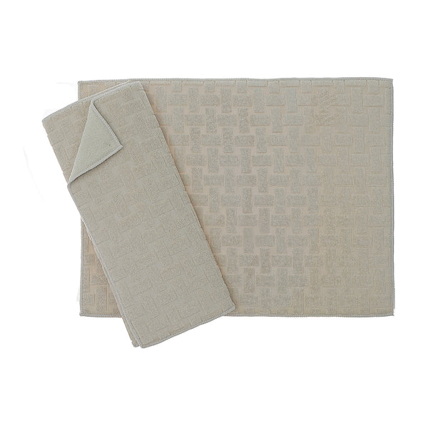 2 Pk Basketweave Microfibre Dish Drying Mat