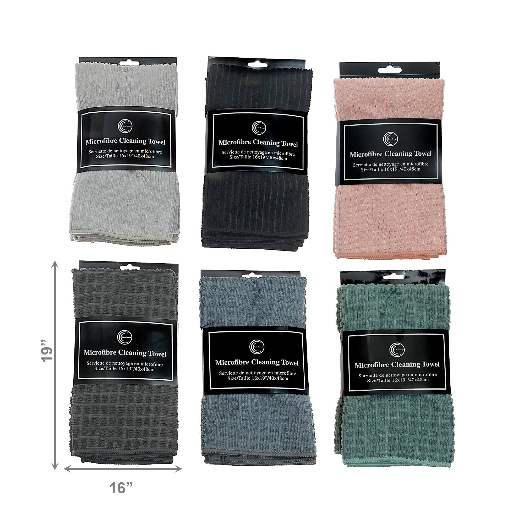 Microfibre Kitchen Towels – Set of 3 (Assorted Colors) - Set of 6