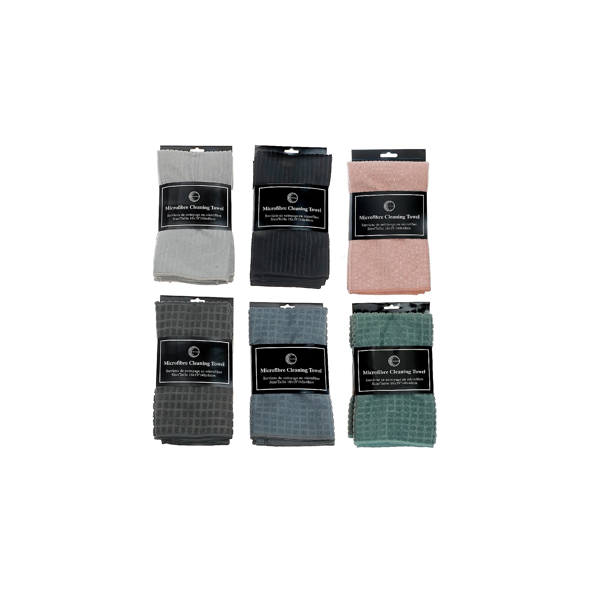Microfibre Kitchen Towels – Set of 3 (Assorted Colors) - Set of 6