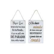 Metal Wall Art (Paradis/Memoire) (Asstd) - Set of 2