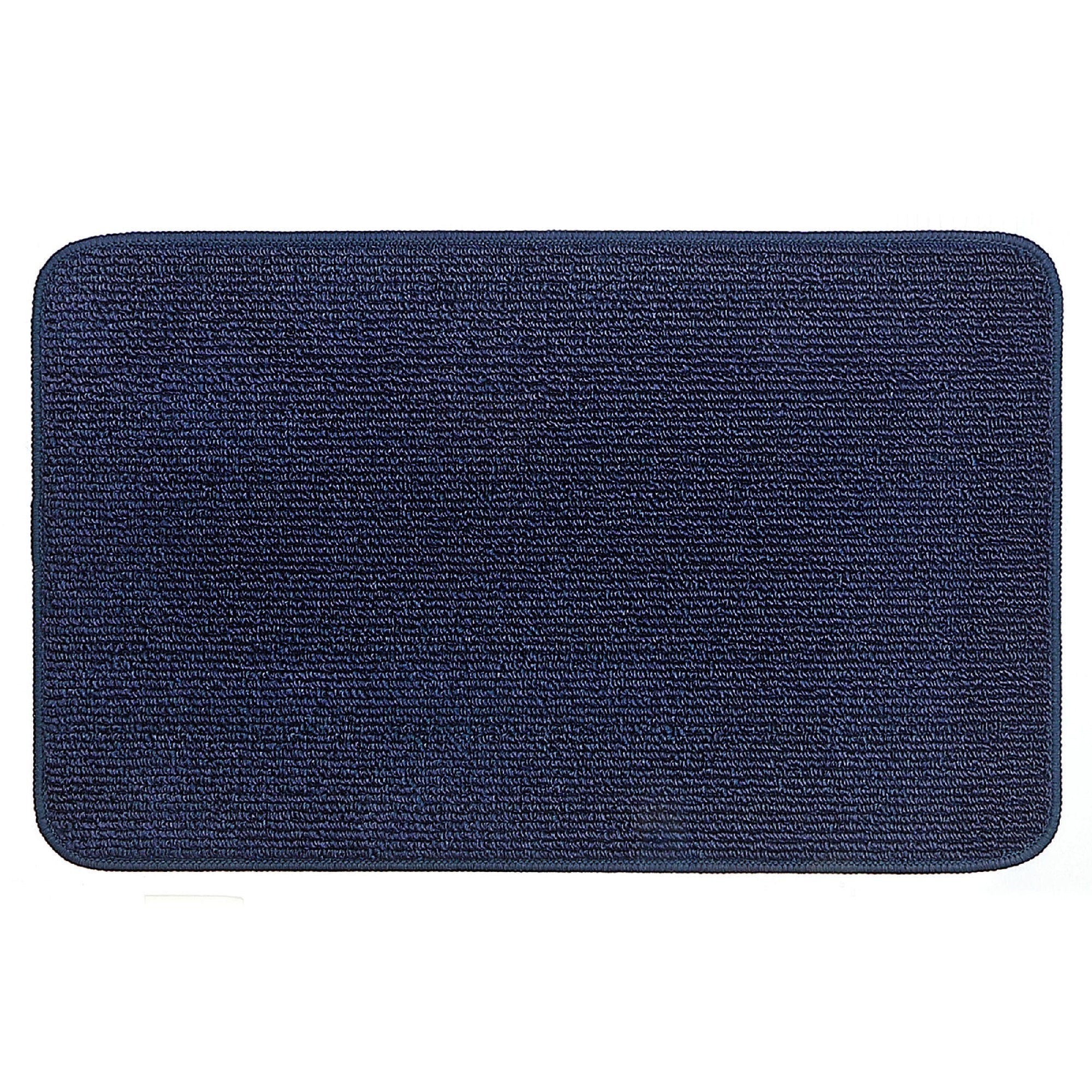 Nature Solid Tufted Floor Mat Assorted 18x30 Inch Set Of 4, Soft Indoor Floor Rug