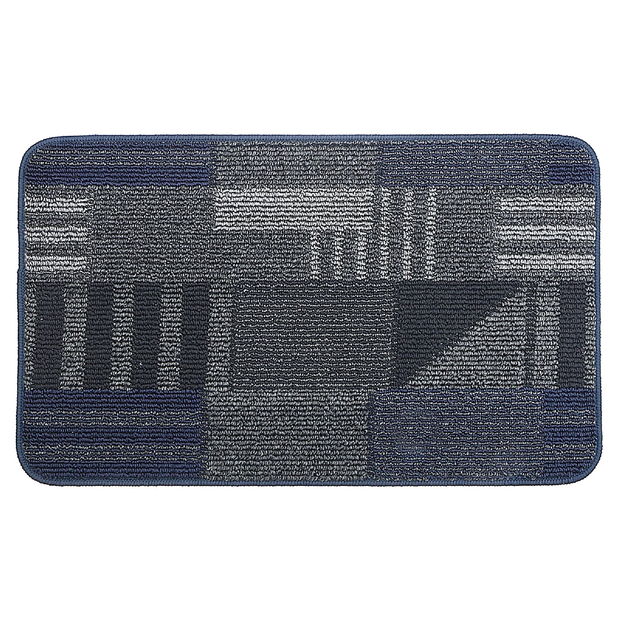 Zhara Heavy Tufted Floor Mat Assorted 18x30 Inch Set Of 4, Durable Indoor Floor Rug