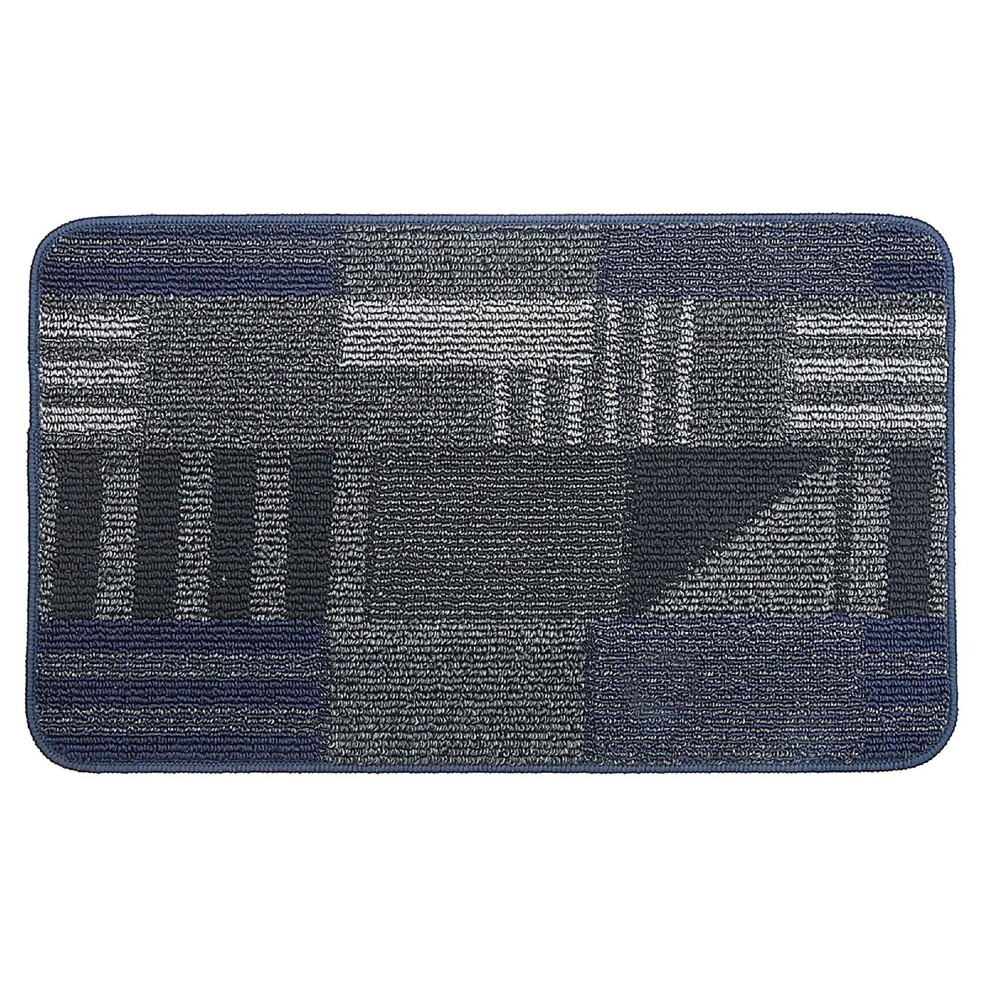 Zhara Heavy Tufted Floor Mat Assorted 2x5 Feet Set Of 4, Durable Indoor Area Rug, Home Decor