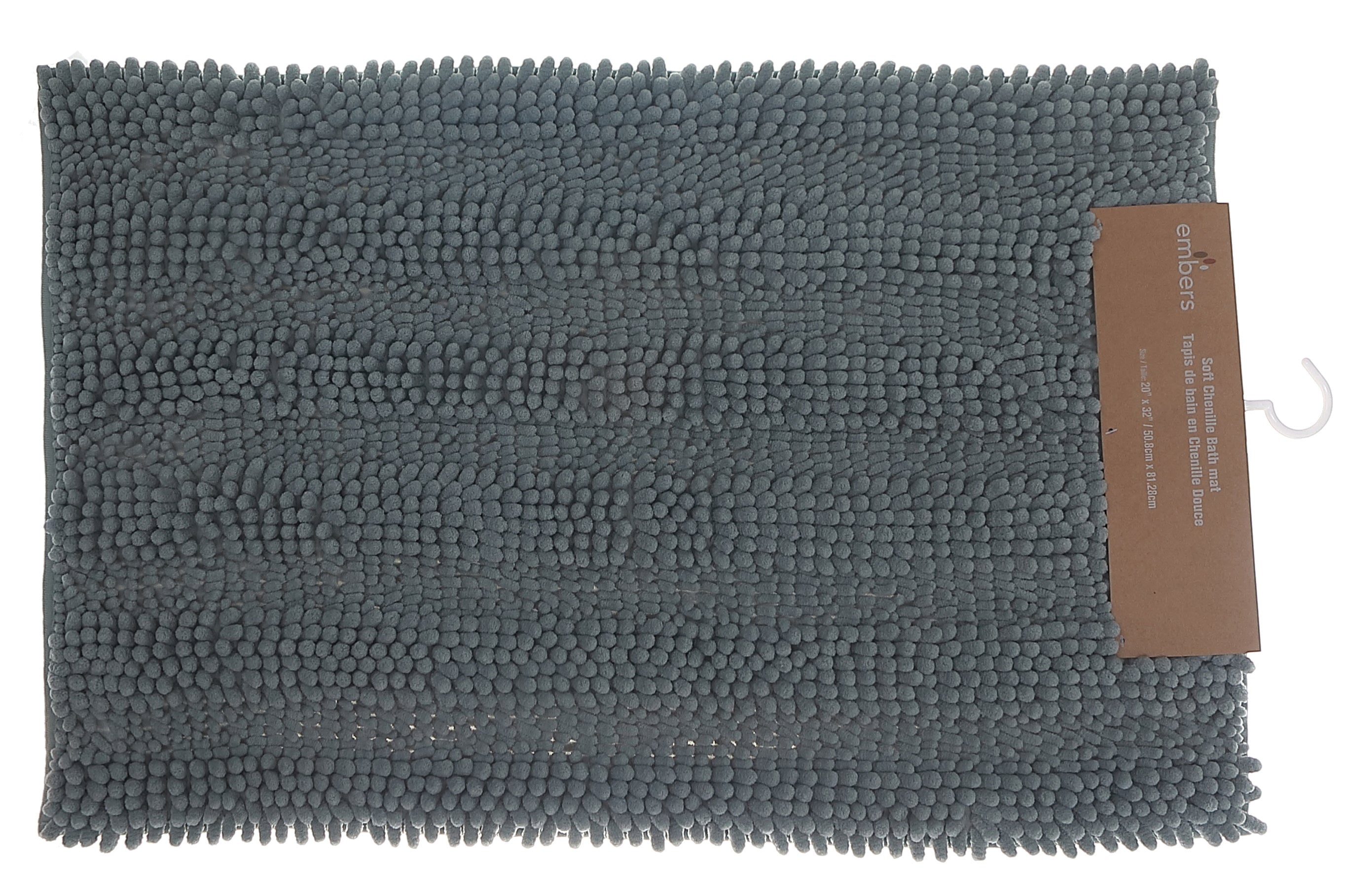Gray Solid Chenille Bath Mat 20"x32" – Soft Bathroom Rug, Home Decor