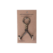 Double Twist Iron Wall Hook Antique Brass Finish - Set of 4 Decorative Wall Hooks