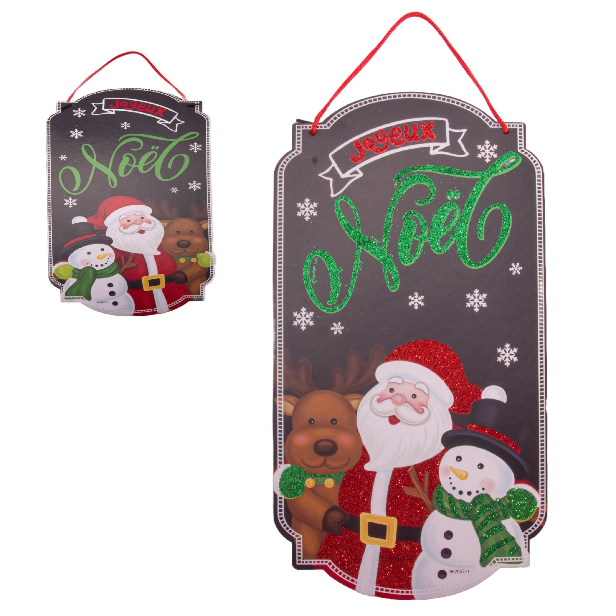Foam Board Wall Decor Joyeux Noel, Christmas, Wall Decor, Holiday Decor- Set of 2