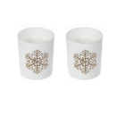7Oz Matte White Jar Scented Candle (Snowflake) (Sacred Forest) - Set of 2