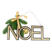 Metal Wall Hanger with Jingle Bell Noel, Christmas, Jingle Bells, Holiday Decor