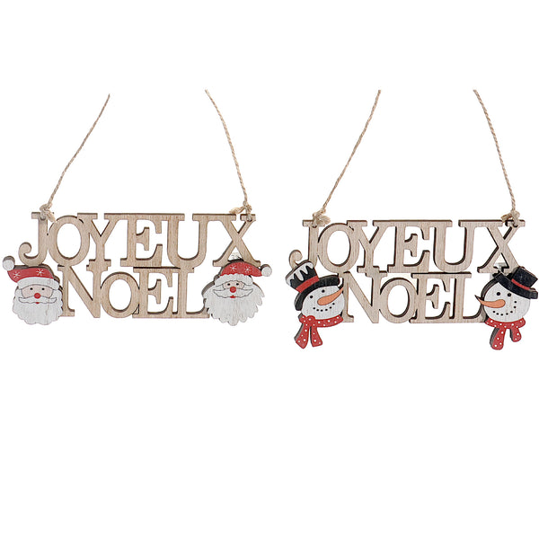 Wooden Joyeux Noel Hanger (Asstd) - Set of 12