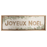 Framed MDF Wall Sign Joyeux Noel, Christmas, Wall Decor, Holiday Decor