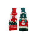 Knitted Fabric Wine Bottle Cover (Pompoms) (Asstd) - Set of 2
