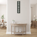 Vertical Embossed Metal Sign Rise And Shine