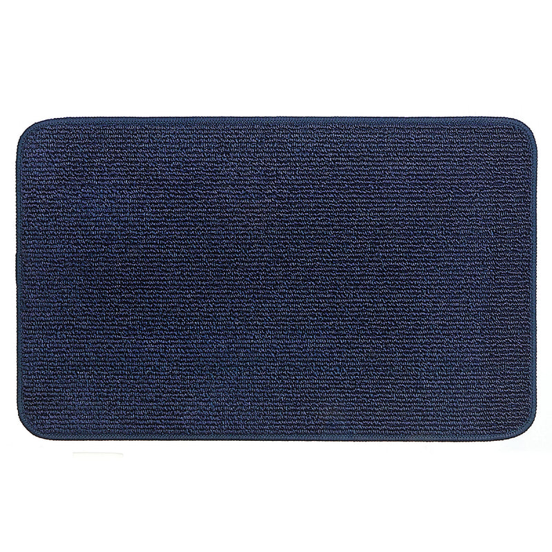 Nature Solid Tufted Floor Mat Asstd 2' X 5' - Set of 4
